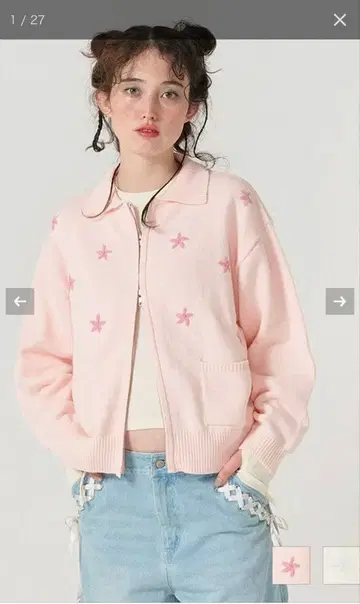 플라워 집업 니트 자켓 TINA: JOJUN