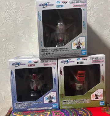 기동전사 건담 SEED FREEDOM 헤드형 스피커 3체 세트