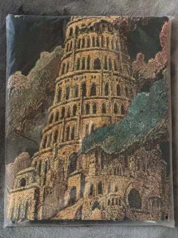 고블랑 직조 멀티 크로스