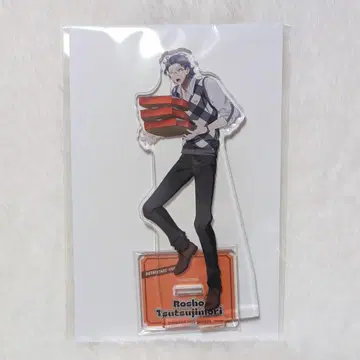 히프노시스 마이크 피자헛 아크릴 스탠드 쇼