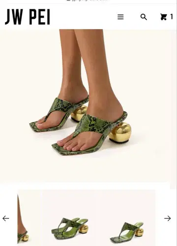 JW PEI 샌들