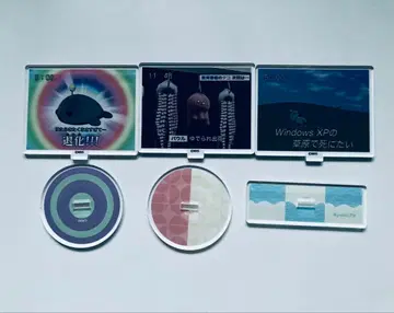 교육 방송 복권 메이트 D상 미니 아크릴 스탠드