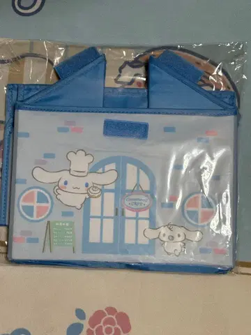 시나모롤 집 모양 수납 박스 2개 세트