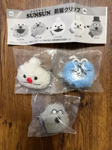 퍼펫스 앞머리 클립 가챠