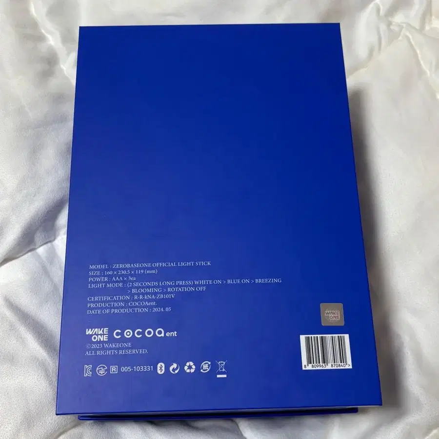 3번째 상품 이미지