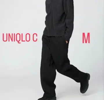 유니클로 C 맨투맨 와이드 팬츠 블랙 M 사이즈