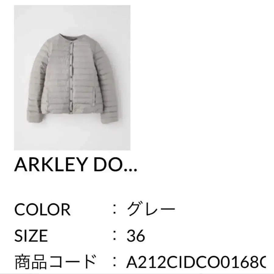 7번째 상품 이미지