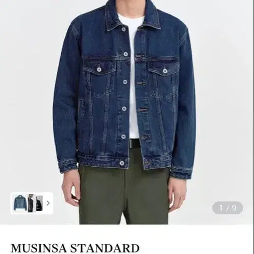 1번째 상품 이미지