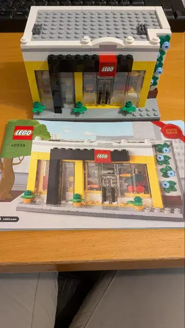 [ 레고 LEGO 40528 ]