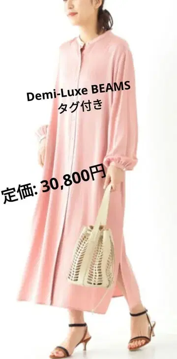 Demi-Luxe BEAMS / 새틴 셔츠 원피스 핑크 38 M