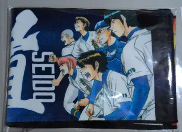 다이아의 A 100명 한정판 타월 청도 이나지츠 사와무라 후루야