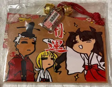 토오사카 이나리 에마 fate