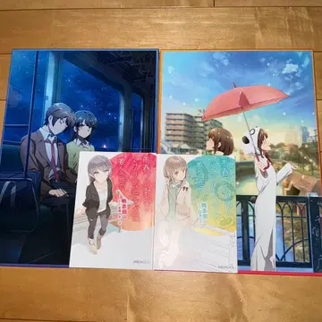 청춘 돼지 시리즈 팜플렛 소설