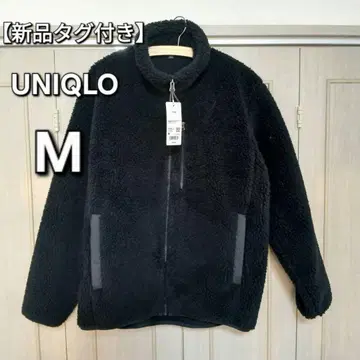 택 포함 새상품 유니클로 방풍 아우터 플리스 자켓 M