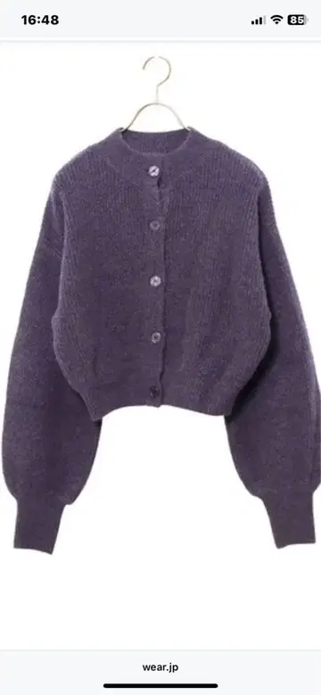 새상품급 [ Nora Lily ] 볼륨 슬리브 숏 니트 가디건