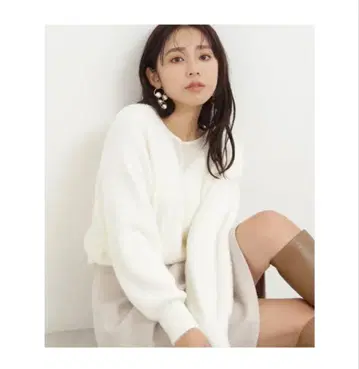 컨디션 최상 NATURAL BEAUTY BASIC 샤기 크롭 니트