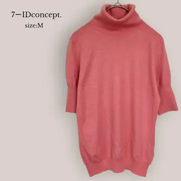 7-IDconcept. 새상품급 터틀넥 스웨터 반팔 니트 MUJI M