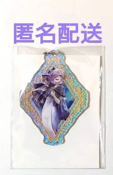 FGO 코니카 미놀타 플라네타륨 마슈 등신 아크릴 키링