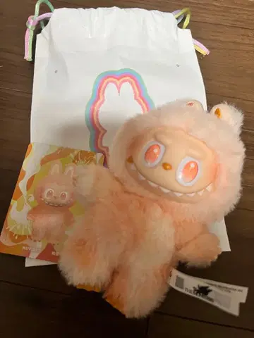 러브브 팝마트 해피니스 오렌지