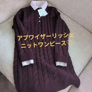 새상품 아푸와이저 리셰 케이블 셔츠 레이어드 미니 니트 원피스