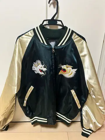 컨디션 최상 스카잔 프린스 상회