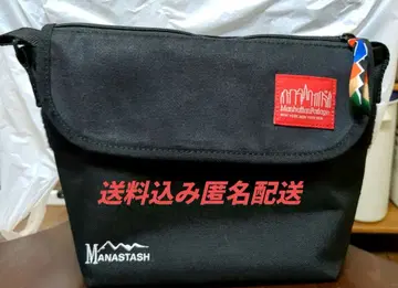 Manhattan Portage Manastash 메신저 백