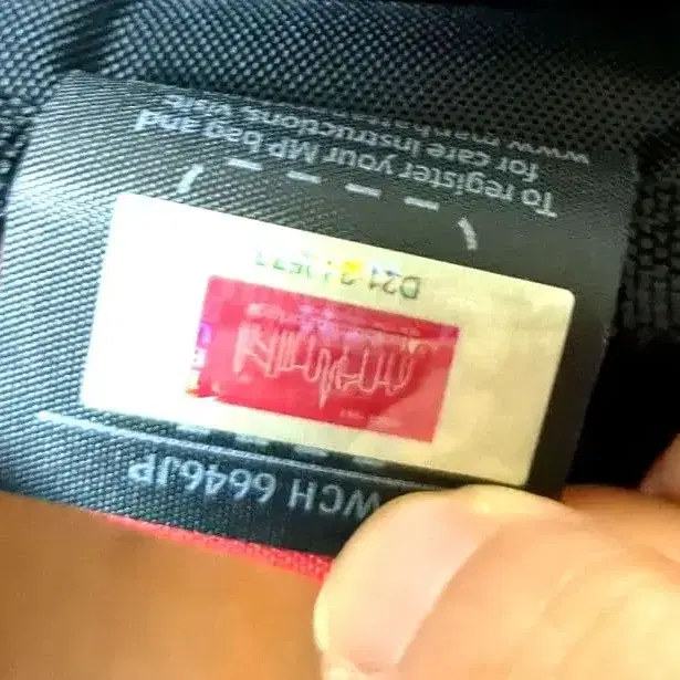 6번째 상품 이미지