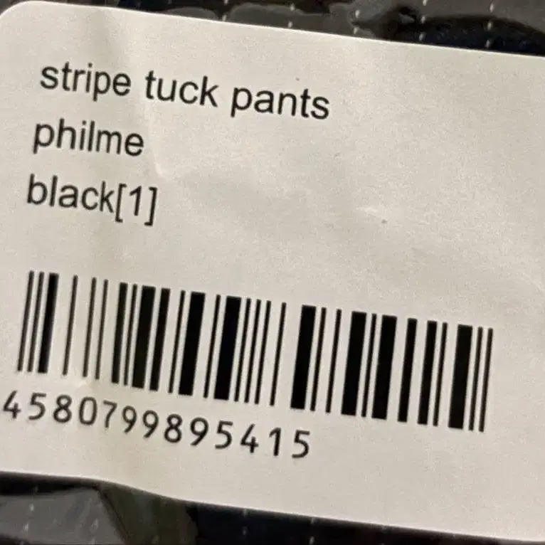 2번째 상품 이미지