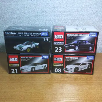 (최종 가격) 토미카 프리미엄 단종 4개 세트 묶음 판매