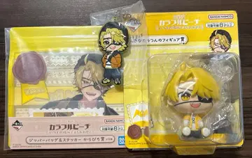 제일복권 컬러풀피치 타츠군