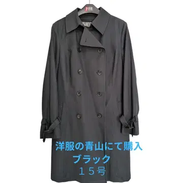 트렌치코트 15호 블랙 라이너 포함