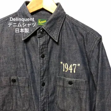 Delinquent Bros 긴팔 데님 셔츠 일본제