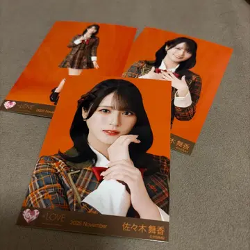 이코럽 브로마이드 사사키 마이카 러브송에 습격당하다 컴프