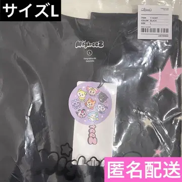 ATEEZ MIGHTEEZ LINE FRIENDS MD 공식 T셔츠