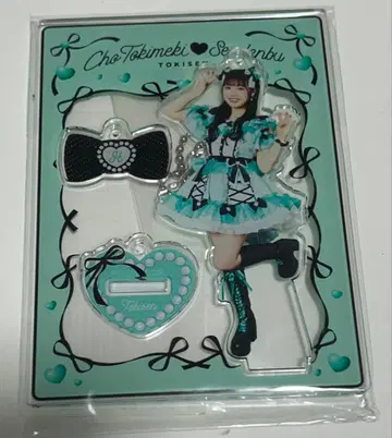 요시카와 히요리 아크릴 스탠드 키링