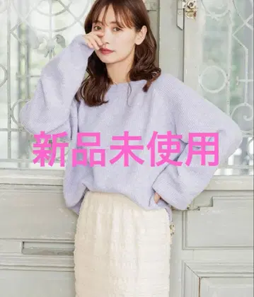 mysty woman 아이스크림 크루 니트 라벤더