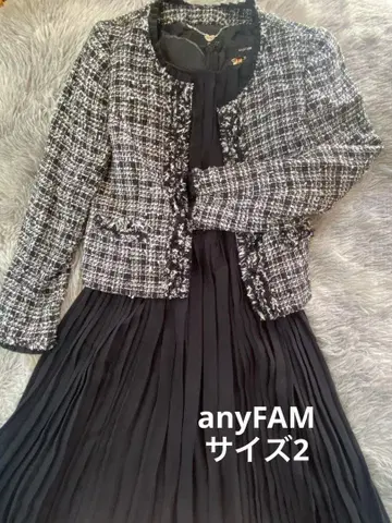 anyFAM 셋업 라메 트위드 사이즈 2