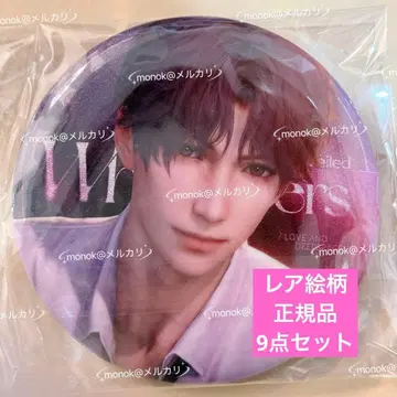 무인지효시 시리즈 캔뱃지 호무라