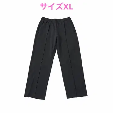 OVY Euro Military Track Pants