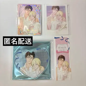 냥냥 모먼트 ameiro 아코 트레이딩 카드