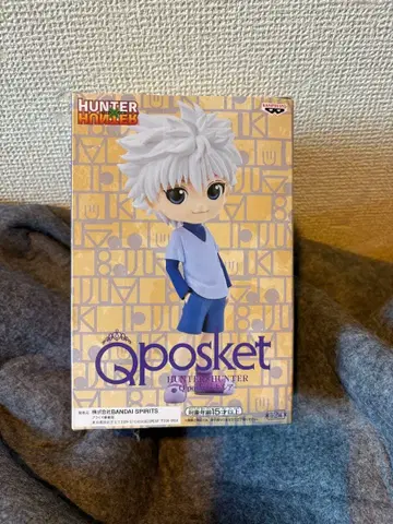 Qposket 키루아 조르딕 HUNTER x HUNTER
