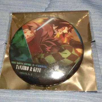 귀멸의 칼날 무한성편 제1장 말하는 등 캔뱃지 기유 탄지로