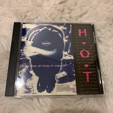 한국 H.O.T 앨범 CD