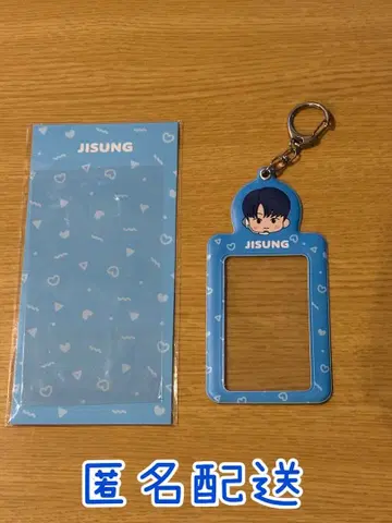 [익명 배송] NCTDREAM 드림 코마즈 포토카드 폴더 지성