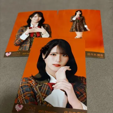 이코라브 사사키 마이카 브로마이드 러브송에 습격당하다 가창 의상 2 컴프