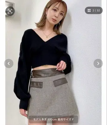 GYDA 오프숄더 루즈 슬리브 니트탑