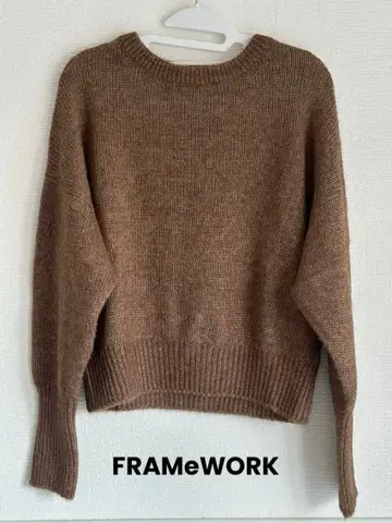 FRAMeWORK 브라운 긴팔 니트