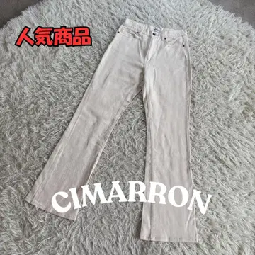 CIMARRON 아이보리 부츠컷 데님