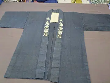 쪽 염색 목화 반텐