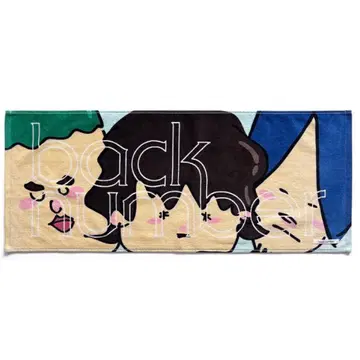 back number in your humor tour 2023 타월